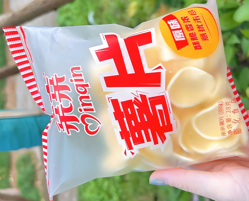 軟包裝密封性試驗(yàn)方案研究